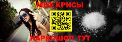 стафф Апрелевка