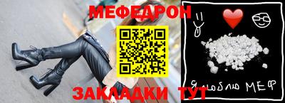 а пвп мука Апшеронск