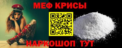 стафф Апрелевка