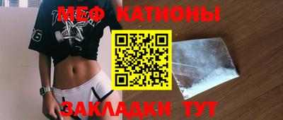 стафф Апрелевка