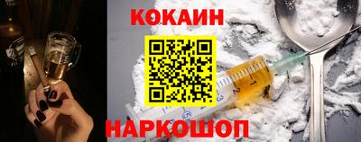 стафф Апрелевка