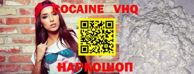 стафф Апрелевка