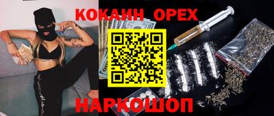 стафф Апрелевка