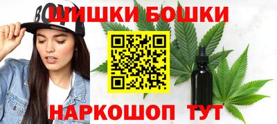 а пвп мука Апшеронск