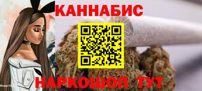 а пвп мука Апшеронск