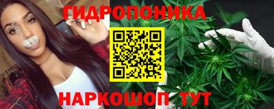 стафф Апрелевка