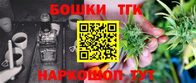 а пвп мука Апшеронск