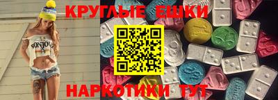 стафф Апрелевка