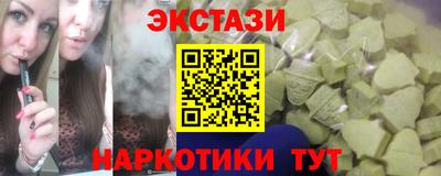 стафф Апрелевка