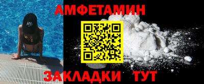 а пвп мука Апшеронск