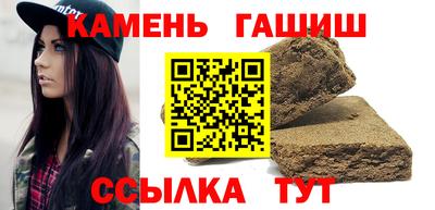 стафф Апрелевка